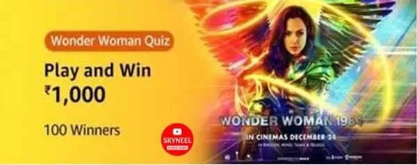 Amazon Wonder Woman Quiz Answers Amazon Wonder Woman Quiz Answers