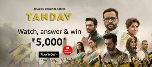 Amazon Tandav Quiz Answers Amazon Tandav Quiz Answers