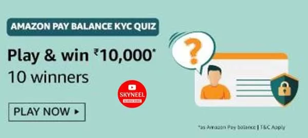 Amazon Pay Balance KYC Quiz Answers Amazon Pay Balance KYC Quiz Answers