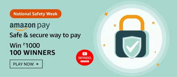 Amazon National Safety Week Quiz Answers – Win Rs.1000 (100 Winners) Amazon National Safety Week Quiz Answers – Win Rs.1000 (100 Winners)