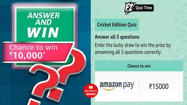 Amazon Cricket Edition Quiz Answers