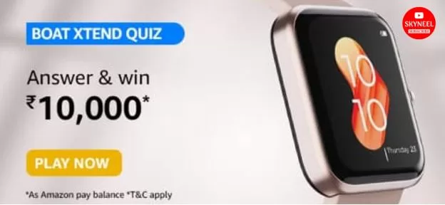 Amazon Boat Xtend Quiz Answers