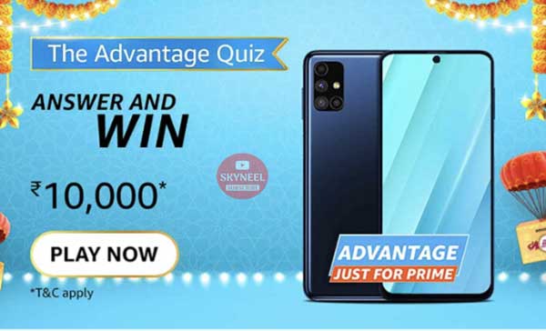 amazon-the-advantage-quiz-answers-win-10-000-10-winners