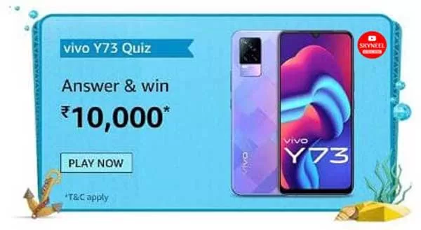 Amazon Vivo Y73 Quiz Answers Amazon Vivo Y73 Quiz Answers