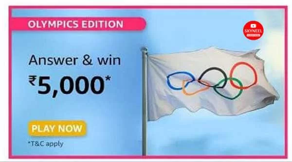 Amazon Olympics Edition Quiz Answers Amazon Olympics Edition Quiz Answers