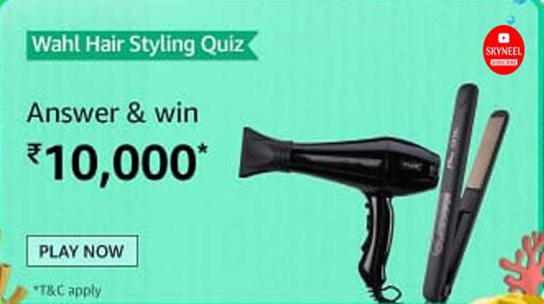 Amazon Wahl Hair Styling Quiz Answers