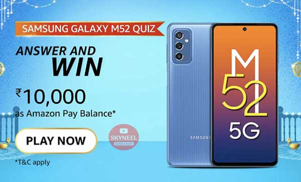 samsung m31 quiz amazon answers