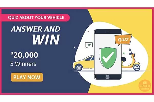 Amazon About Your Vehicle Quiz Answers Amazon About Your Vehicle Quiz Answers