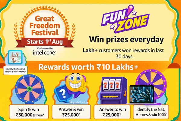 Amazon Great Freedom Festival Quiz Answers