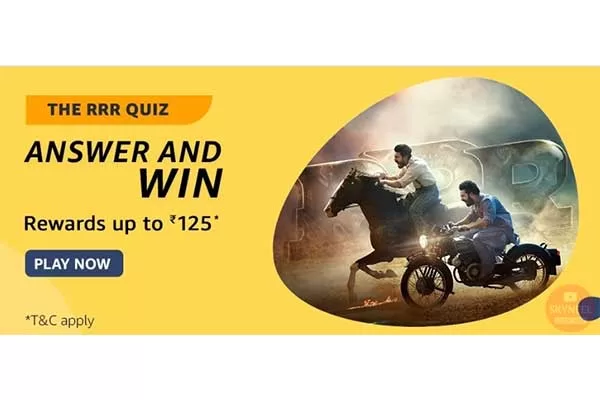 Amazon The RRR Quiz Answers – Win Reward up to 125* Amazon The RRR Quiz Answers – Win Reward up to 125*