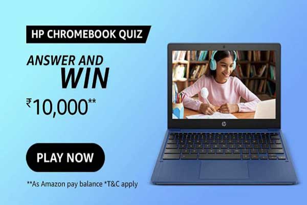 Amazon HP Chromebook Quiz Answers