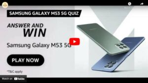 amazon samsung galaxy m51 quiz