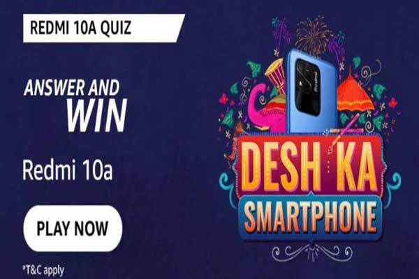 Amazon Redmi 10A Quiz Answers