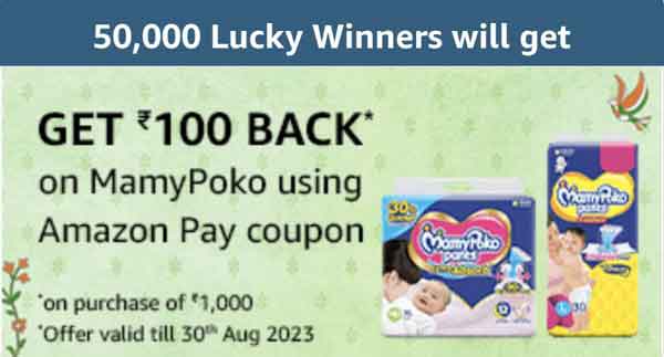 MamyPoko EXTRA ABSORB PANTS M 24-JT5 - M - Buy 4 MamyPoko Pant Diapers |  Flipkart.com