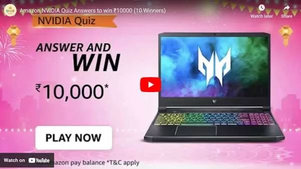 Amazon NVIDIA Quiz Answers Amazon NVIDIA Quiz Answers