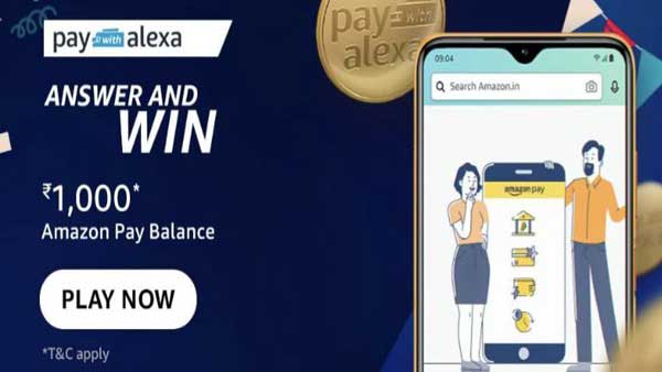 Amazon Pay with Alexa Quiz Answers to win ₹1000 (100 Winners)