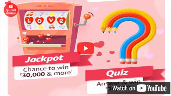 Amazon Valentine's Day Quiz Answers to win ₹10000