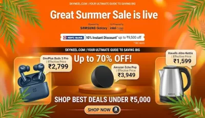 Amazon Great Summer Sale 2026 Amazon Great Summer Sale 2026