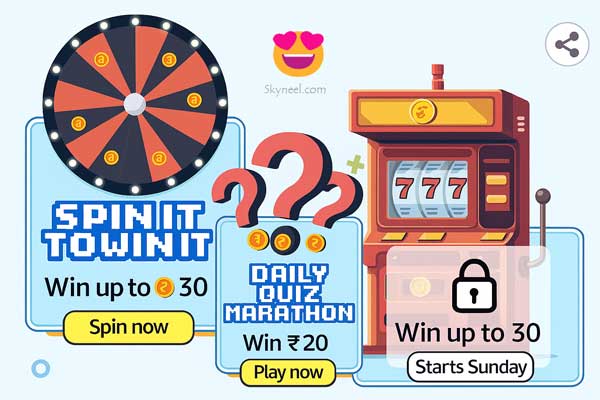 Amazon Coin Quiz Answers