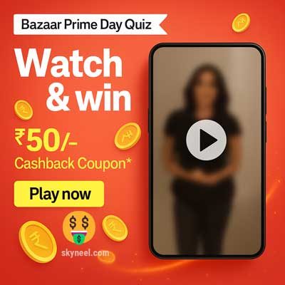 Amazon Bazaar Prime Day Quiz Answers to win ₹50 Cashback