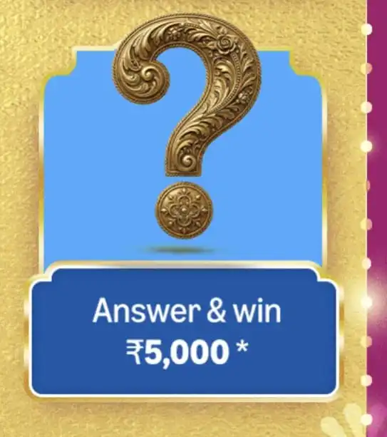 Amazon Gandhi Jayanti Quiz Answers 2026