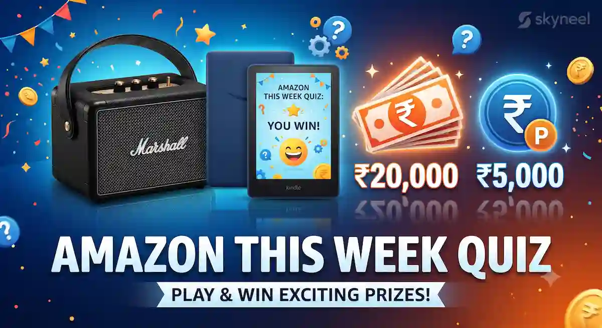 Amazon This Week Quiz prizes and rewards - Skyneel