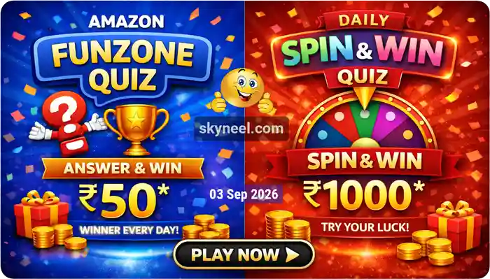 Amazon Quiz Answers Today 03 Sep 2026
