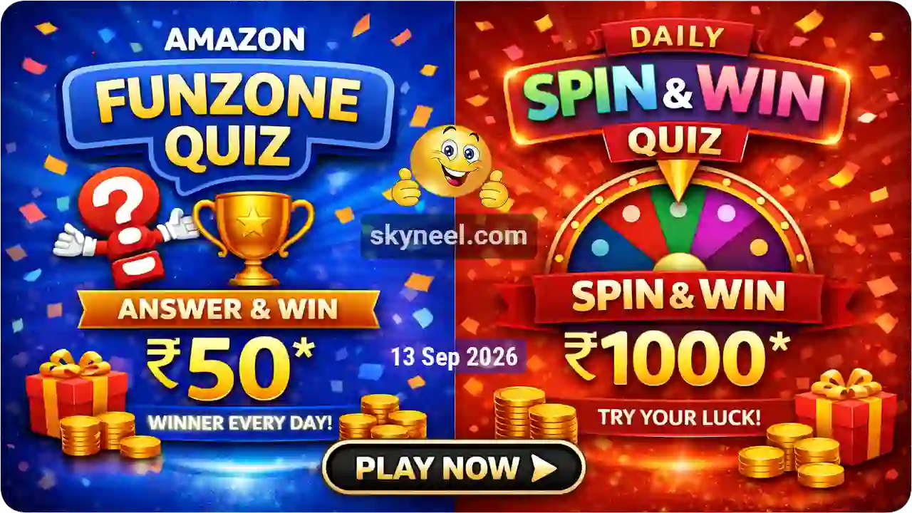 Amazon Quiz Answers Today 13 Sep 2026