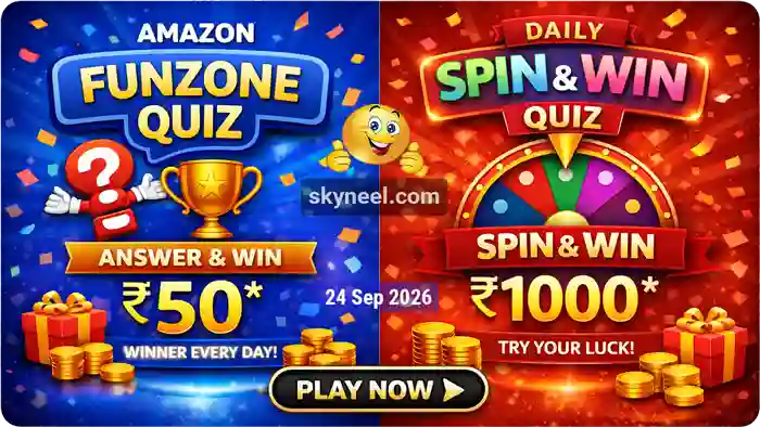 Amazon Quiz Answers Today 24 Sep 2026