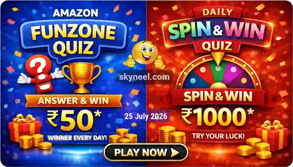 Amazon Quiz Answers Today 25 July 2026